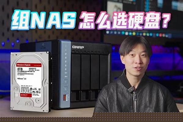 怎么我的世界换材质